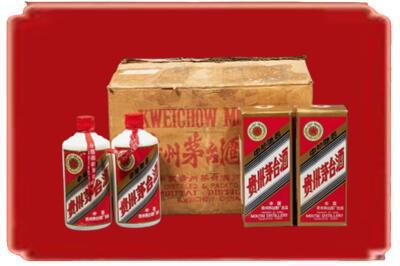 赣州市石城烟酒回收老茅台酒.jpg