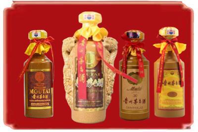 赣州市石城烟酒回收年份茅台酒.jpg