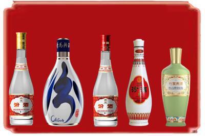 赣州市石城烟酒回收汾酒系列.jpg