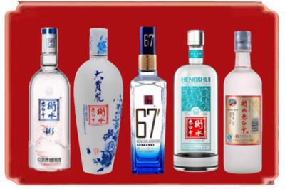 赣州市石城烟酒回收衡水老白干.jpg